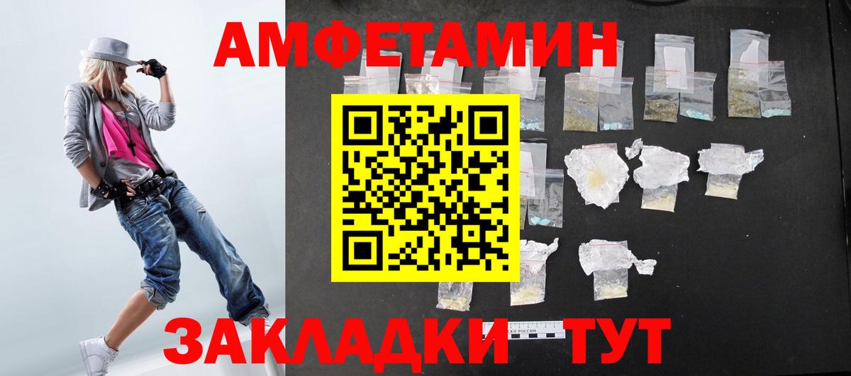 КОКАИН  Вход с VPN  Кушва  Канабис  МЕФ кристаллы 