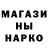 Метадон белоснежный Threeblindmice