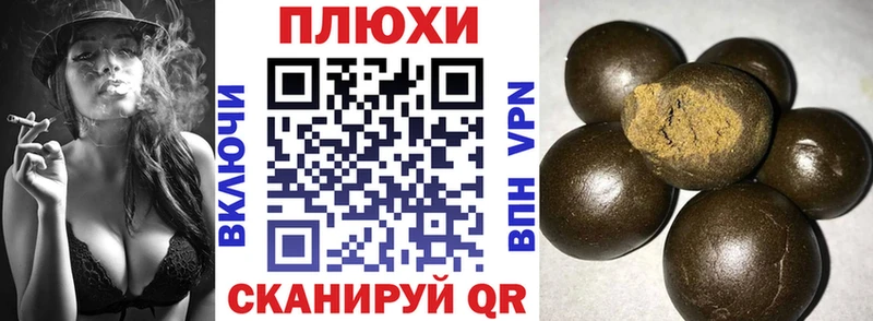 где продают   Кушва  ГАШ Ice-O-Lator 