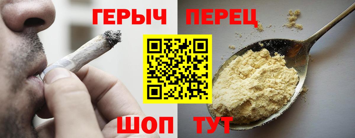 ГАШ Кушва
