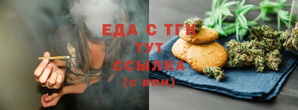 MDMA Premium VHQ Балабаново