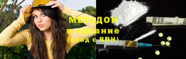 шишки Балахна