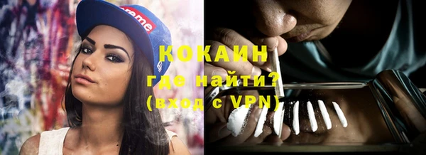 амф Баксан