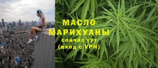 амф Баксан