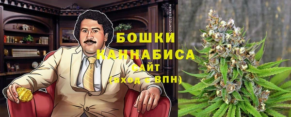 амф Баксан