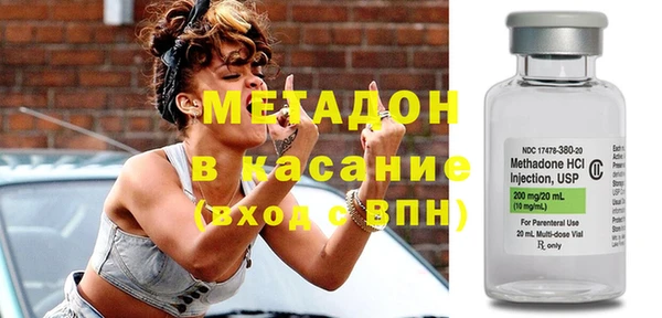шишки Балахна