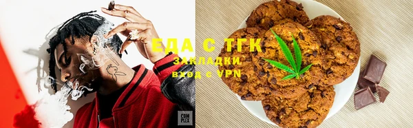 амф Баксан