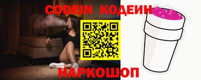 спиды Кандалакша