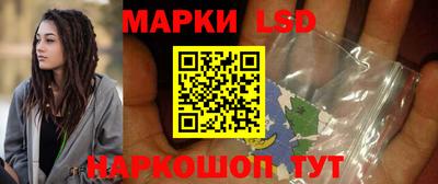 ешки Камышлов