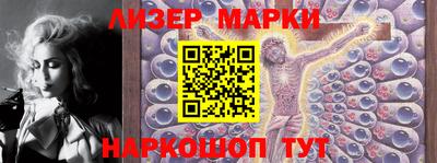 соль ск Канаш