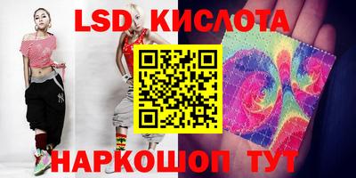ешки Камышлов