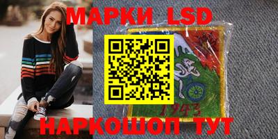 спиды Кандалакша