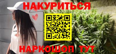 ешки Камышлов