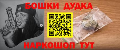 ешки Камышлов