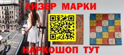 спиды Кандалакша