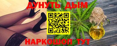 спиды Кандалакша