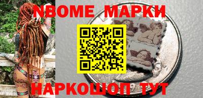 ешки Камышлов