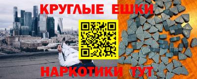 спиды Кандалакша