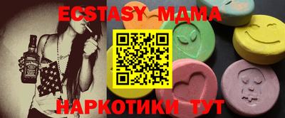 ешки Камышлов