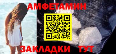 ешки Камышлов