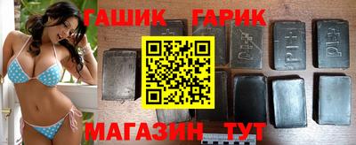 спиды Кандалакша
