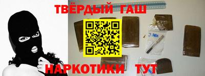 соль ск Канаш