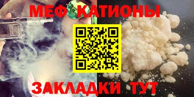 спиды Кандалакша
