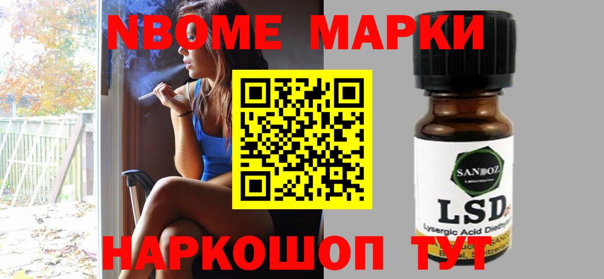 LSD-25 экстази ecstasy  Лсд 25 экстази кислота  Кушва  Лсд 25 экстази  Вход с VPN 