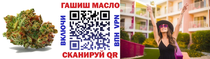 ТГК вейп  KRAKEN зеркало  Кушва 