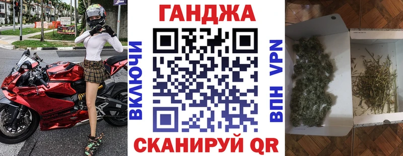 МАРИХУАНА конопля  Кушва 